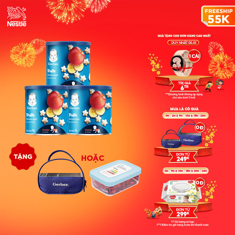 COMBO 3 BÁNH ĂN DẶM HÌNH SAO NESTLÉ GERBER CHÍNH HÃNG - COMBO 3 NO NÊ BÁNH SAO