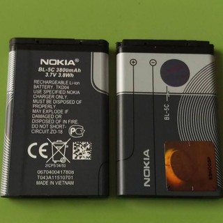 Máy kích sim nokia 1200