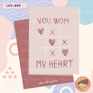 Thiệp tình yêu you won my heart | love card | plan with prey studio