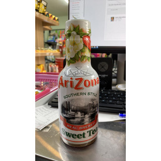Nước uống trà xanh arizona sweet tea