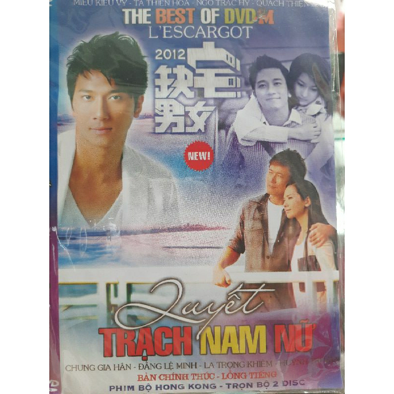 DVD phim Hong Kong Quyết trạch nam nữ