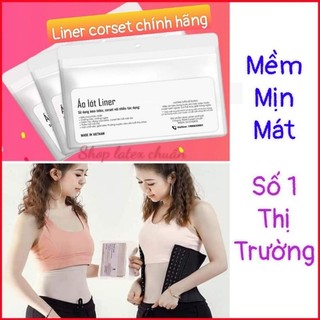 Áo lót liner mặc trong latex, màu da