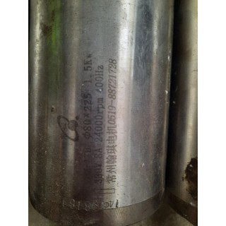 củ đục cnc( spindle) 380v