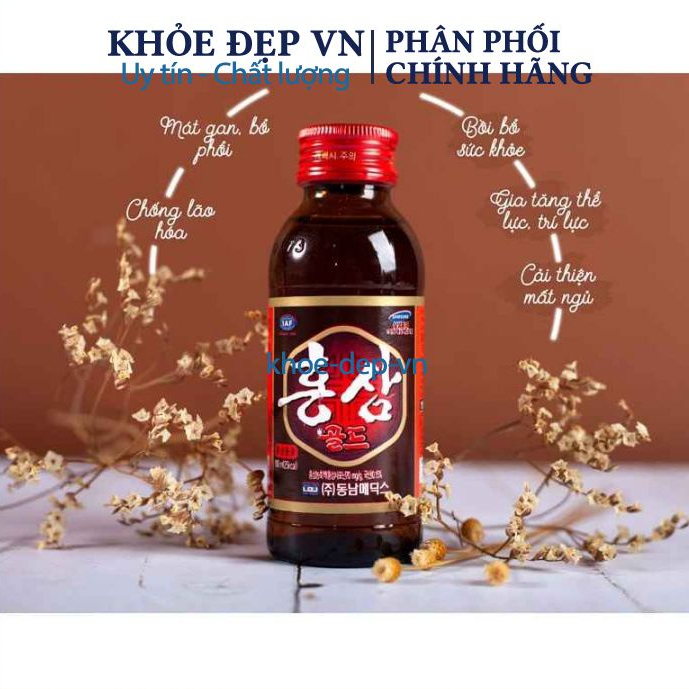 Nước hồng sâm Hàn Quốc Korean Red Ginseng – Tăng cường sức khỏe, kích thích não bộ - Hộp 10 chai x 100ml