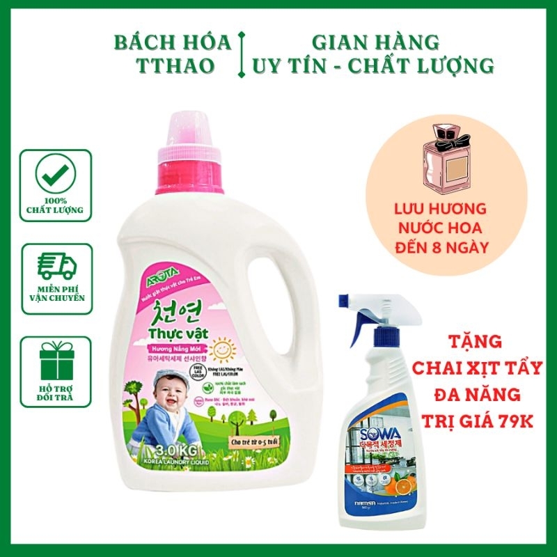 Nước Giặt Arota Thực Vật An Toàn Cho Da Nhạy Cảm Của Bé, Nước Giặt Hàn Quốc Cao Cấp Hương Nắng Mới 3Kg