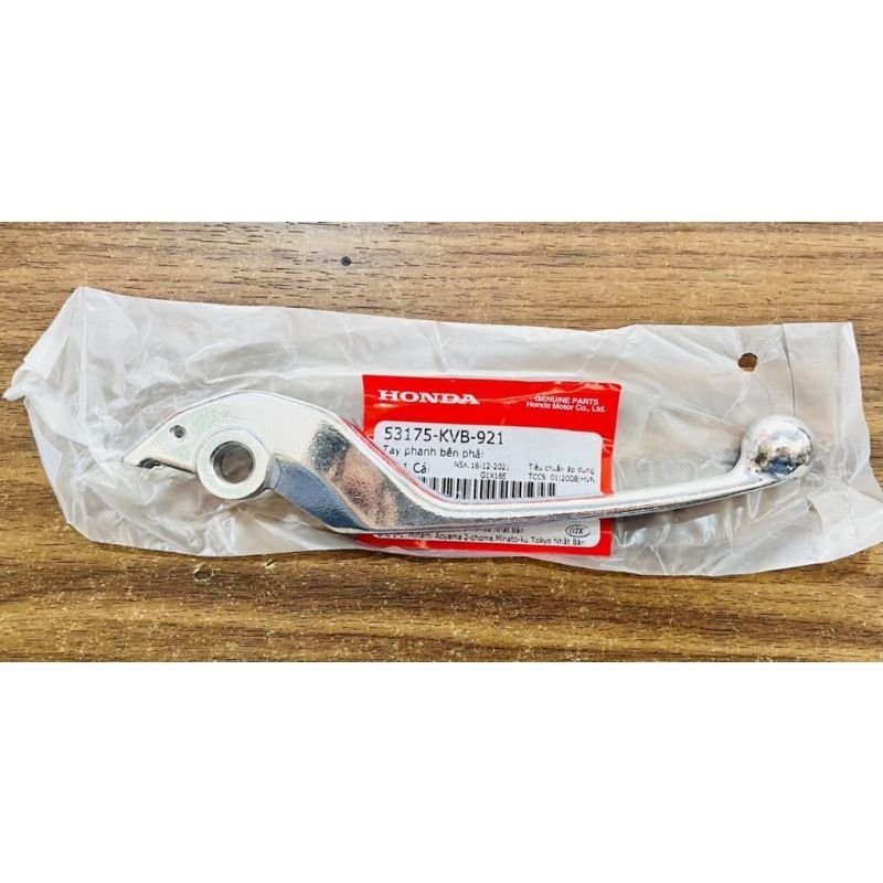 Tay thắng tay phanh Vision 2014-2022 airblade