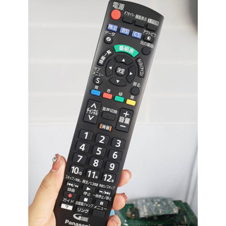 Remote điều khiển Tivi PANASONIC hàng Nhật chính hãng