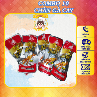 COMBO 10 Chân Gà Tứ Xuyên Cay ✅GÓI TIẾT KIỆM⭐