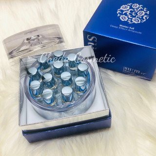 Set Serum Xanh Cấp Nước su:m37˚ New Water Pool Deep Effects Ampoule.
