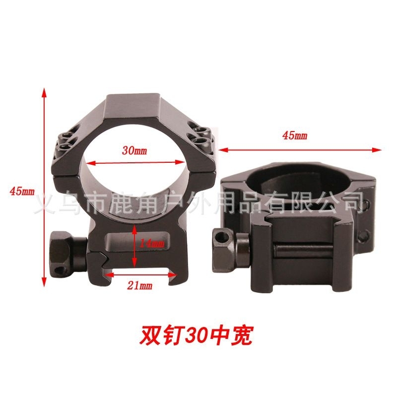 Chân kính máy ảnh loại thấp