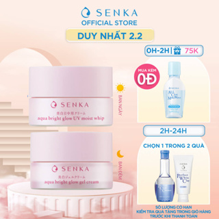 Bộ đôi kem dưỡng Senka ban ngày và ban đêm (50g x 2)_95200