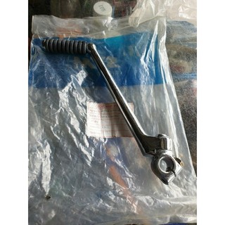 Cần đạp khởi động SYM Woft 125