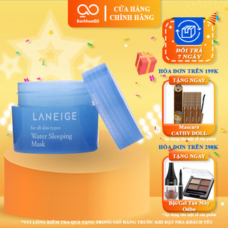 Mặt Nạ Ngủ Cấp Nước Laneige Water Sleeping Mask Mini Xanh 15ml