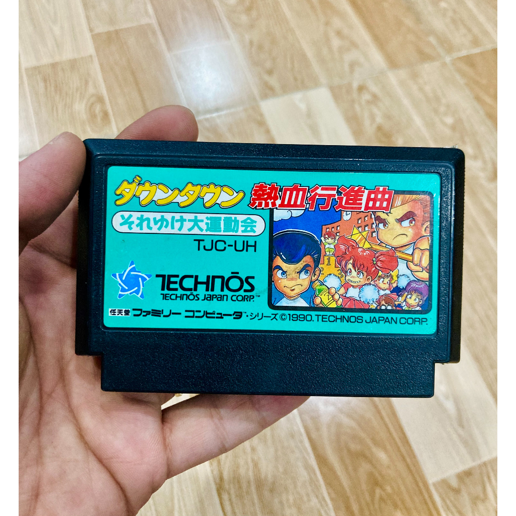 Băng game 4 nút Famicom - Downtown Nekketsu Koushinkyoku