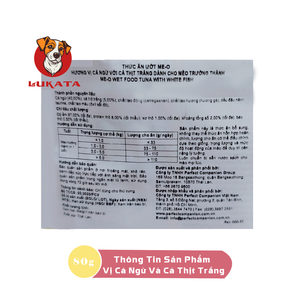 Pate Me-O Cho Mèo - Thức Ăn Cho Mèo Pate Mèo Lớn - Pate Mèo - LUKATA