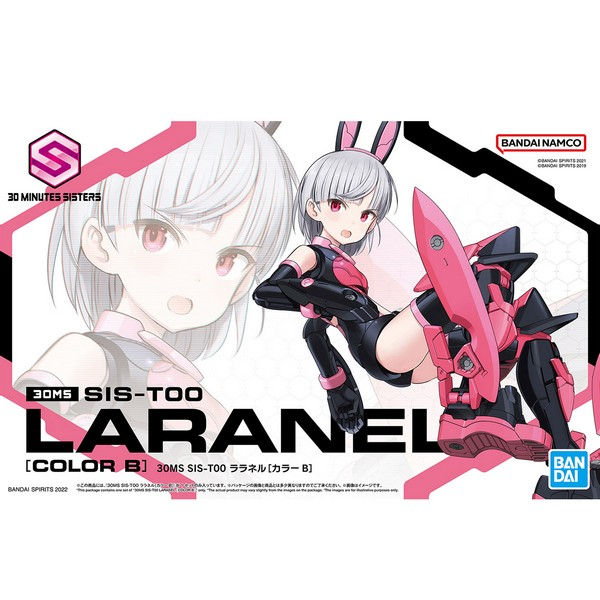 Mô Hình Lắp Ráp Bandai 30MS SIS-T00 Laranel (Color B) 4573102639417 (Plastic Model)