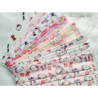 Túi 10 khẩu trang hello kitty siêu dễ thương