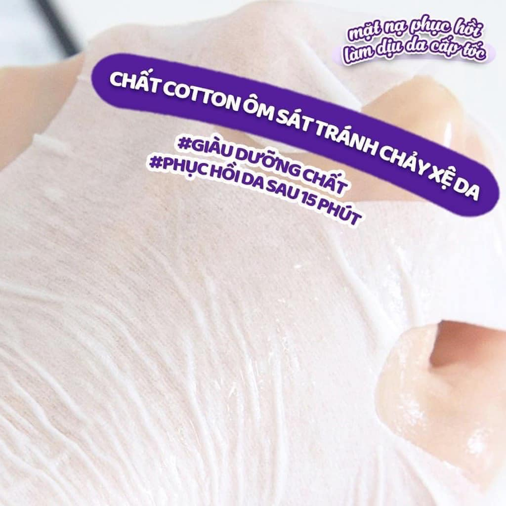 Mặt Nạ SUR MEDIC Siêu Cấp Ẩm Dưỡng Trắng Căng Bóng Da - Tách lẻ 1 Miếng