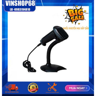Máy quét mã vạch AS1280i