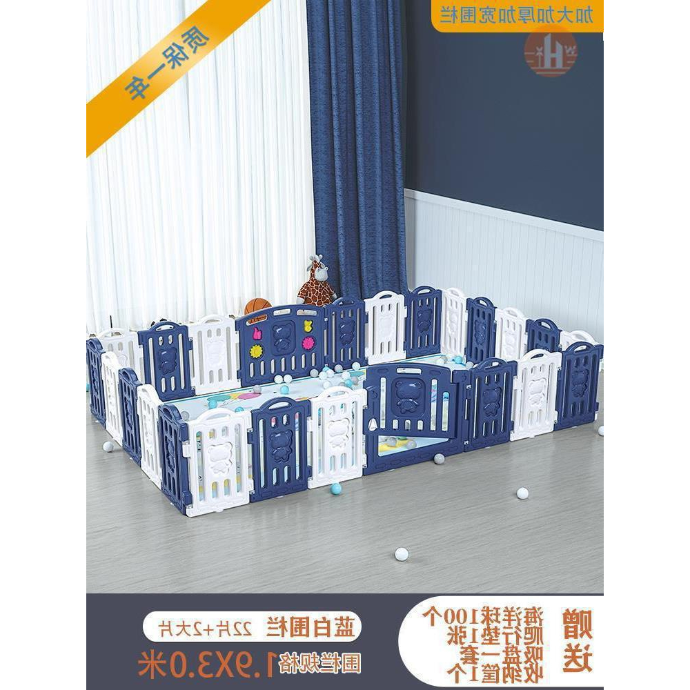 THANH QUÂY CŨI NHỰA MẪU GẤU CHO BÉ BÁN LẺ