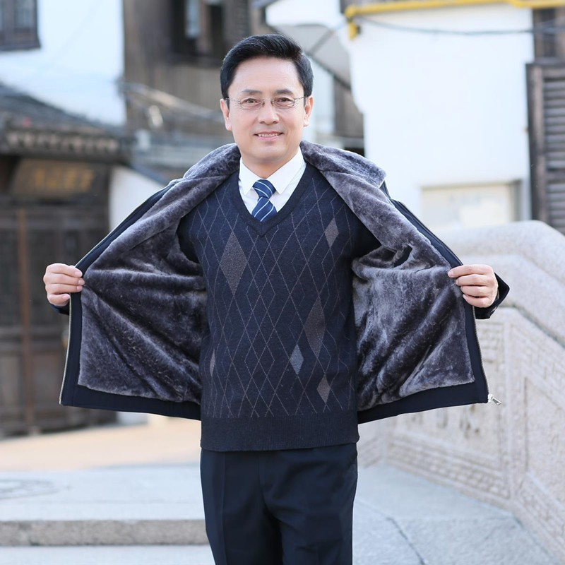 Áo khoác lót lông trung niên cao cấp tặng bố AKB01