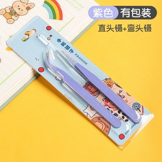 Set 2 nhíp gắp sticker