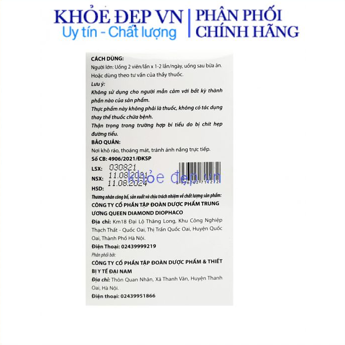 Viên tiểu đêm sâm nhưng bổ thận tăng cường sinh lý năm nữ chai 30 viên