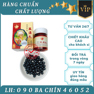 Phong thấp hoàn mèo 60 viên