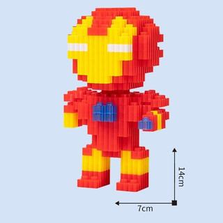 Mô hình lắp ráp mini 3d nhân vật marvel Teemo LG 39