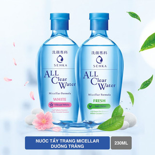 NƯỚC TẨY TRANG SENKA 230ML NỘI ĐỊA NHẬT