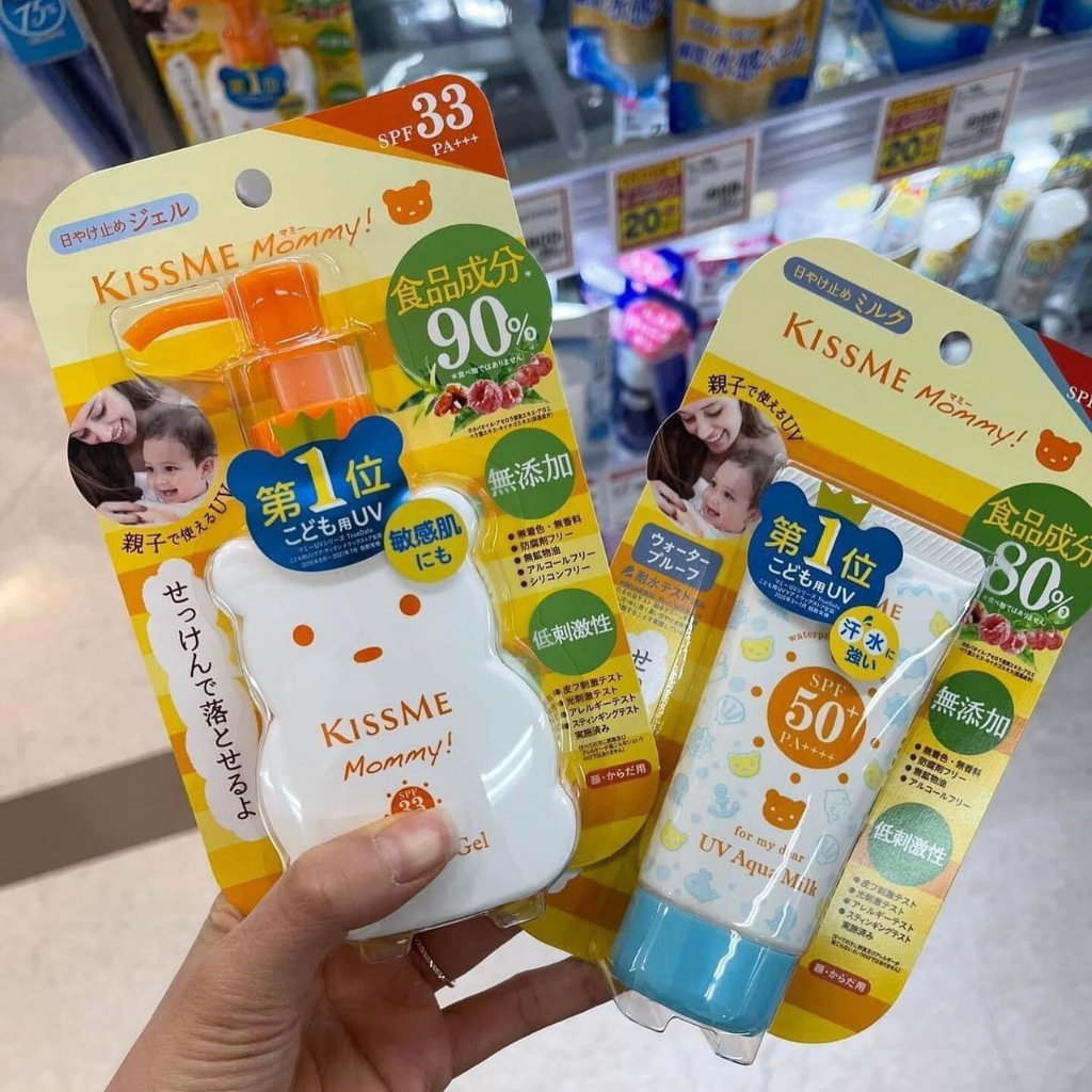 Kem chống nắng cho mẹ & bé Isehan Kissme Mommy UV Aqua Milk - Mild Gel