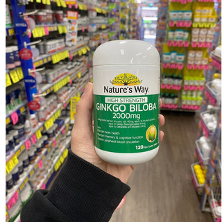 bổ Não Natures Way Ginkgo Biloba 2000mg 120 Viên