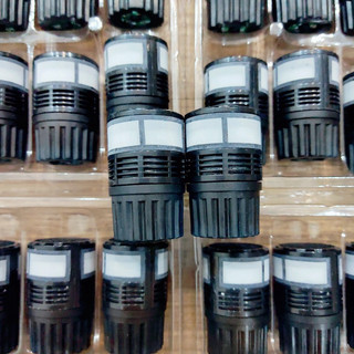 Củ micro - đầu coil micro baier k4