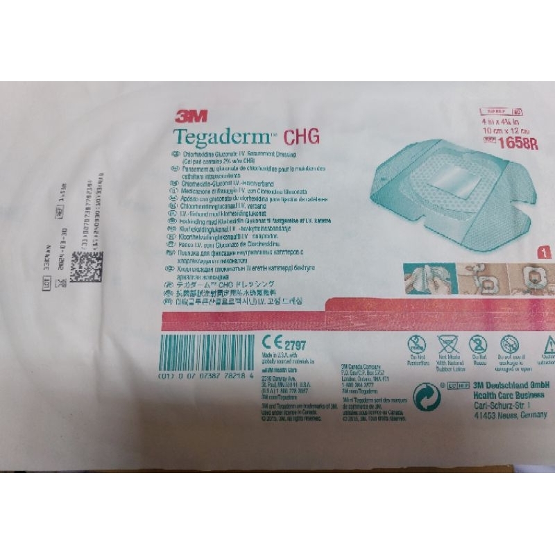 3M TEGADERM 1658R - Băng dán tích hợp Chlohexidine