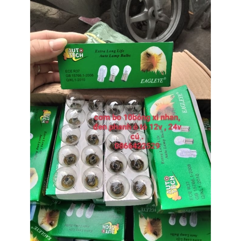Com bo hộp 10 bóng đèn xi nhan hoặc phanh ô tô xe máy 12v 24v cú