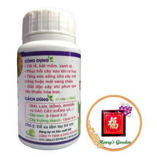 Phân Bón Sinh Học Ami Green - #061# 100ml