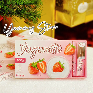 Socola Sữa Chua Dâu Yogurette