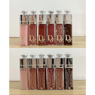 [MINI VỎ MỚI] Son dưỡng Dior Lip Maximizer