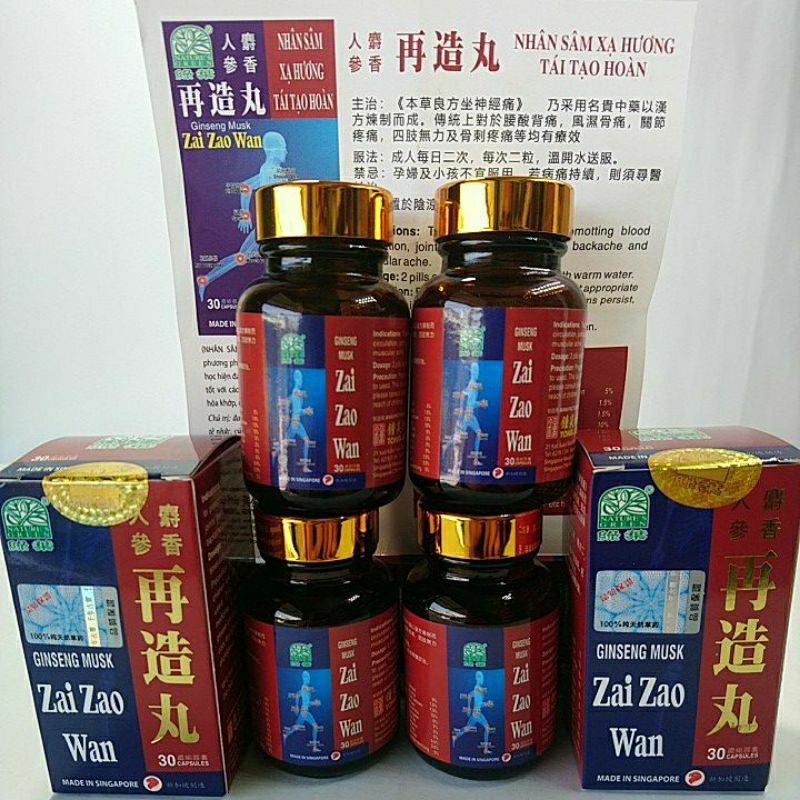 Nhân Sâm Xạ Hương Tái Tạo Hoàn. Zai Zao Wan. Hỗ trợ đau nhức xương khớp. Singapore. Hộp lọ 30 viên.