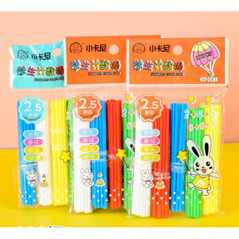 Bộ 100 cây que tính cho bé CY-0086,,,