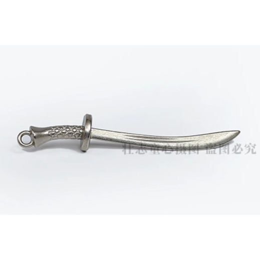 Vũ khí custom Đại Thanh - P.0011 - Hàng Trung Quốc nội địa chất lượng cao