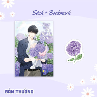 Sách - Tặng Hoa Cho Bách Đồ (Tập 2  - Bản Thường)