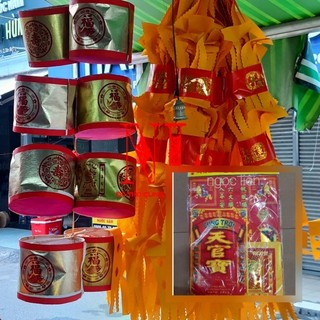 Giấy cúng Trời , bàn Thiên, vía Ngọc Hoàng Mùng 9