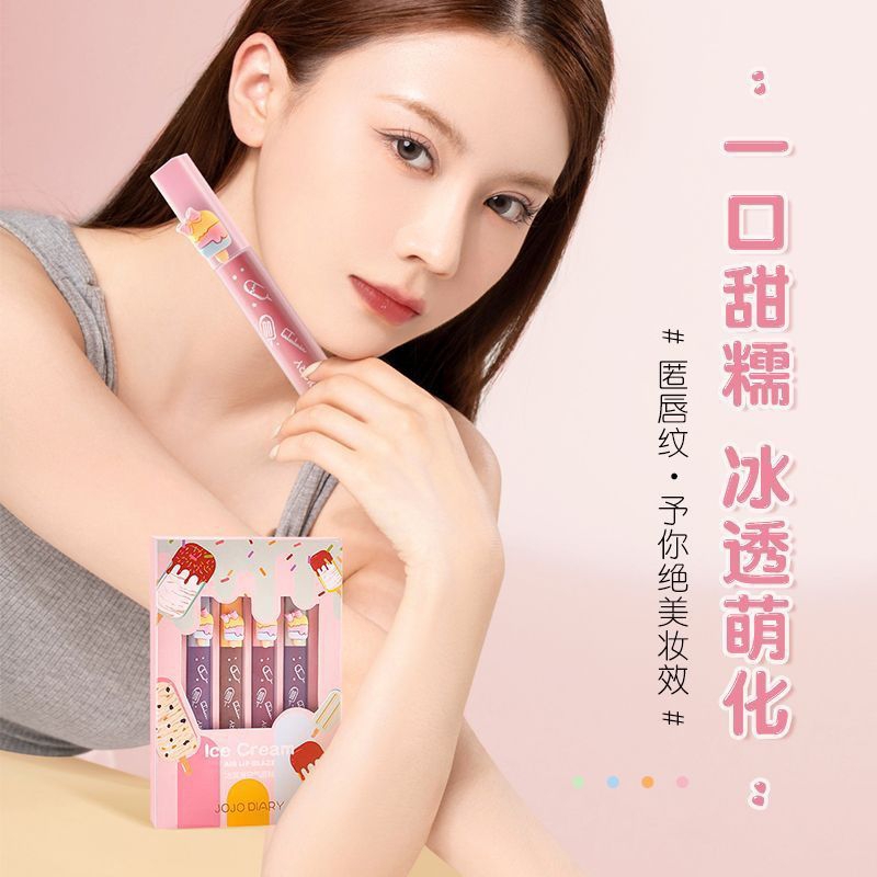 Set son tint mix màu ngọt ngào Mansly