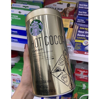 Bột ca cao Starbuck Hot Cocoa 850g