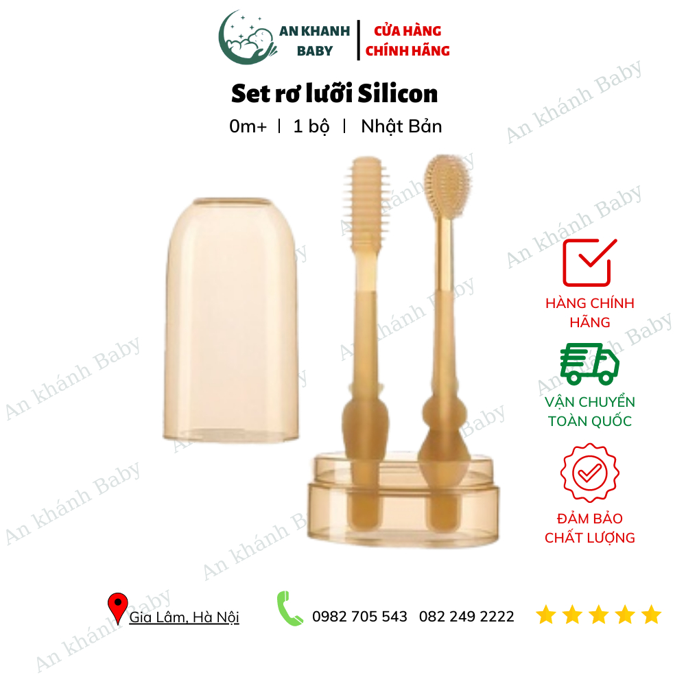 Set rơ lưỡi,Bộ Rơ Lưỡi Silicon Bản Chải Silicon Cho Bé Vkool Mềm Chống Tưa Lưỡi Nấm Lưỡi Rưa Lưỡi Cho Bé 0 - 2 Tuổi