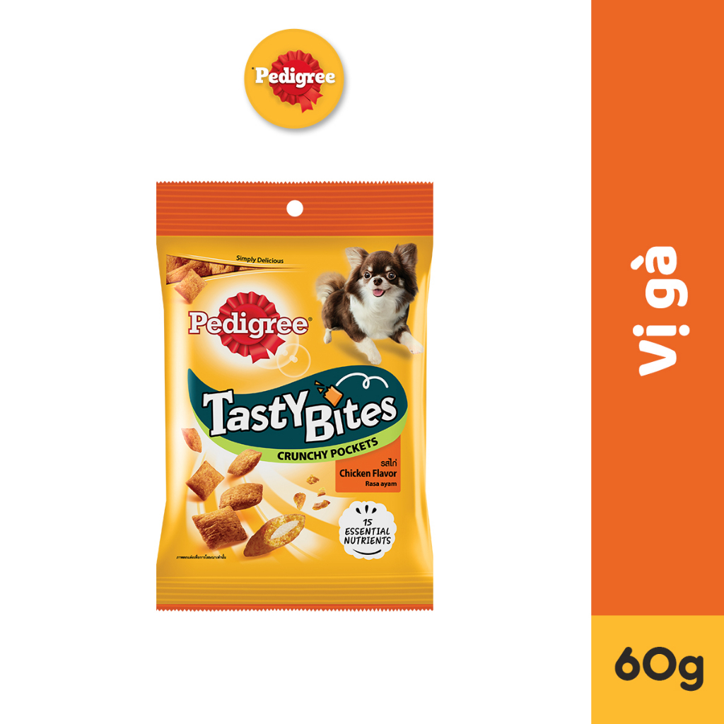 [DATE 10/12/2023] PEDIGREE Tasty Bites Bánh thưởng cho chó viên giòn tan 60g - mix vị