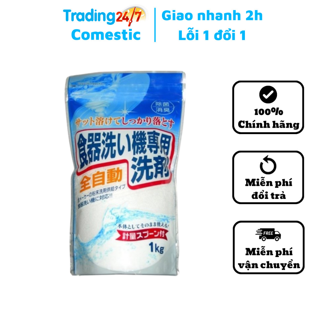 Bột rửa chén bát dùng cho máy rửa chén 1kg nội địa Nhật Bản - Kokubo