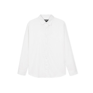 ÁO SƠ MI TRẮNG BASIC - SS23 WHITE SHIRT