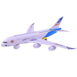 Máy bay đồ chơi a380 airbus chạy pin có đèn led và âm thanh sống động